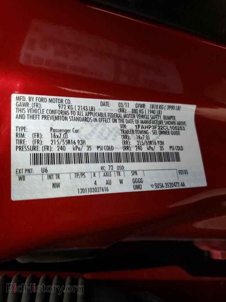 2012 FORD FOCUS - VIN: 1FAHP3F22CL105253 - Фото 10