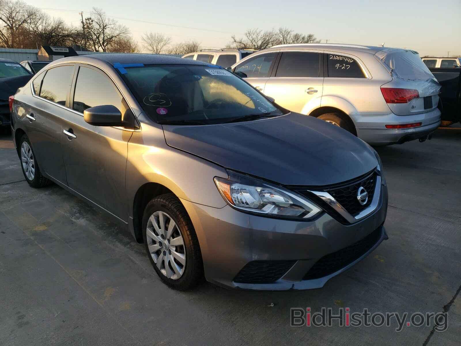 Photo 3N1AB7AP3GL647768 - NISSAN SENTRA 2016