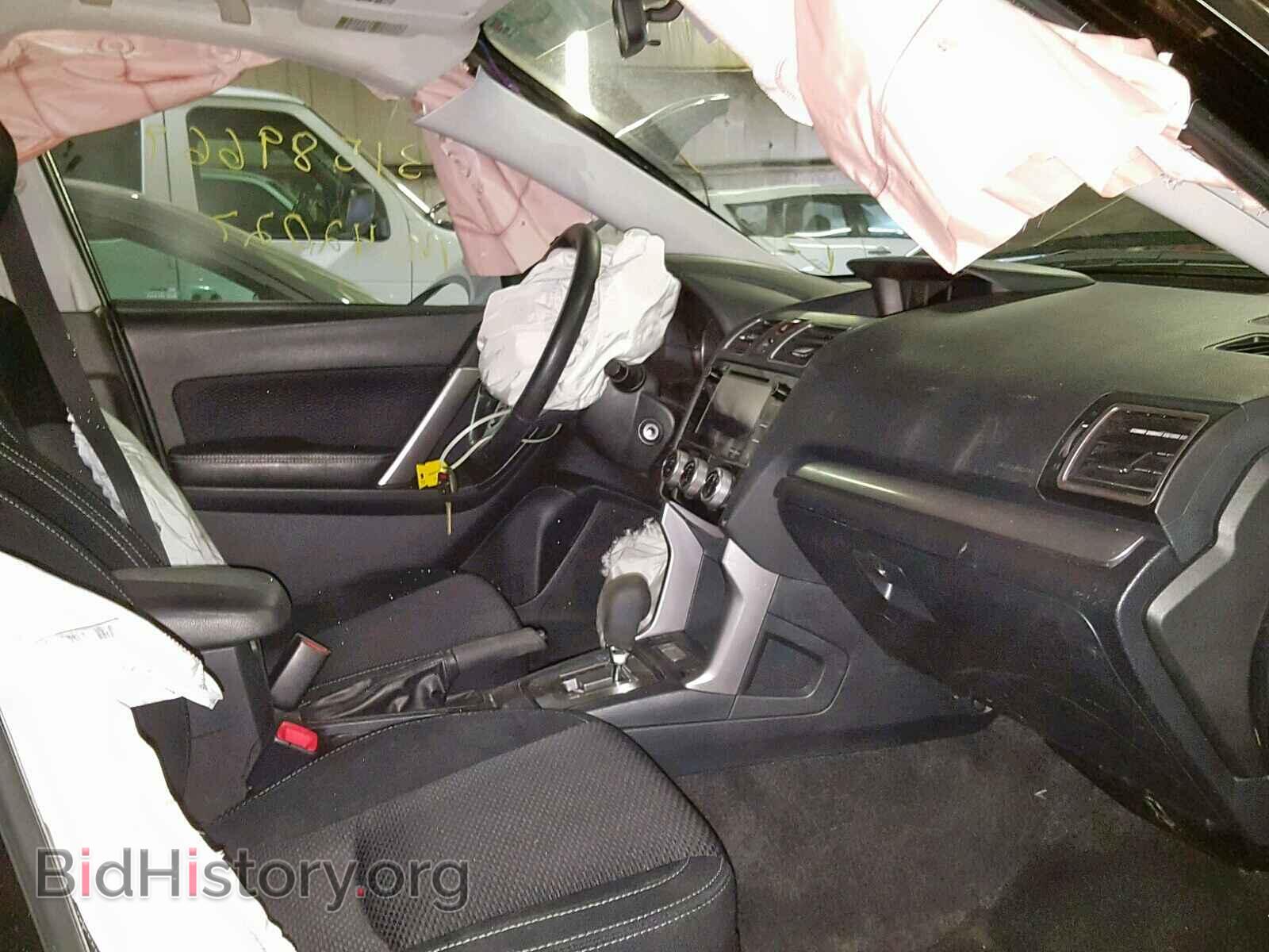 2017 SUBARU FORESTER - VIN: JF2SJAEC6HH540336 - Photo 5