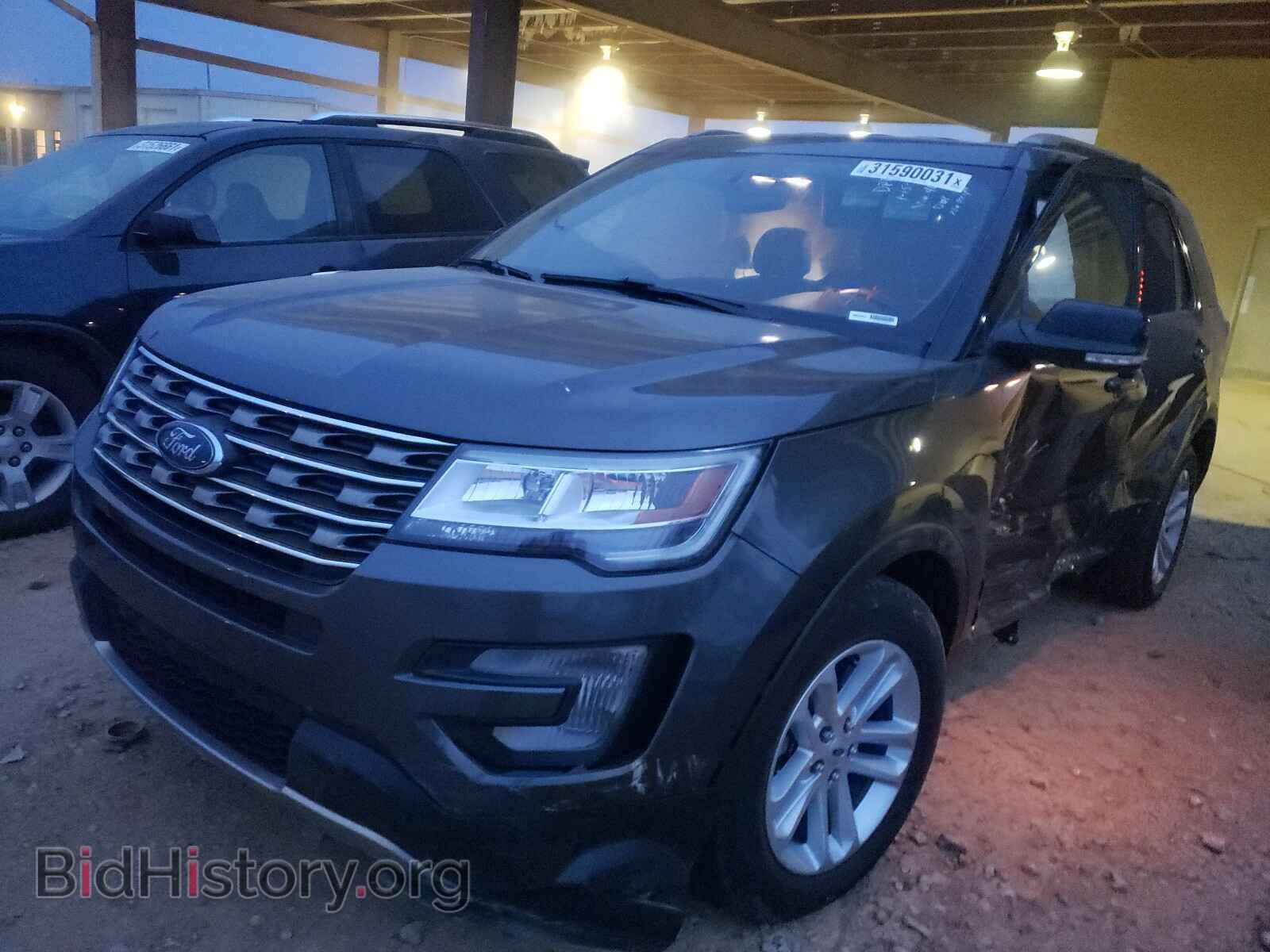 2017 FORD EXPLORER - VIN: 1FM5K7D84HGC46041 - Photo 2