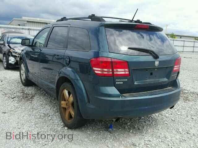 2009 DODGE JOURNEY - VIN: 3D4GH57V29T507801 - Фото 3