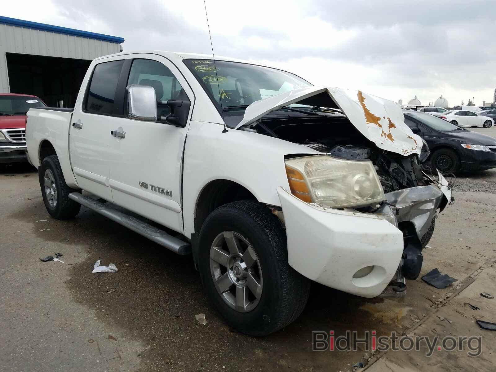 Photo 1N6BA07B07N218088 - NISSAN TITAN 2007