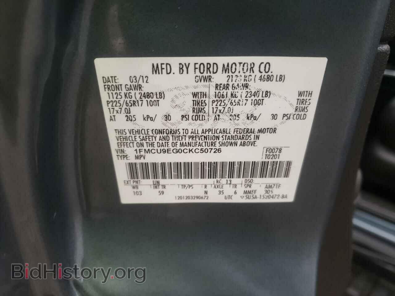 2012 FORD ESCAPE - VIN: 1FMCU9EG0CKC50726 - Фото 10