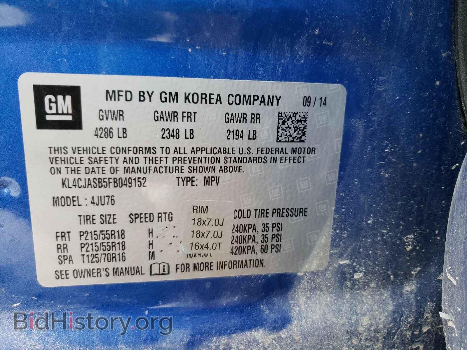 2015 BUICK ENCORE - VIN: KL4CJASB5FB049152 - Photo 10
