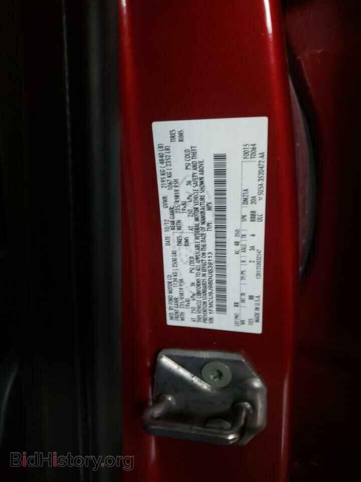 2013 FORD ESCAPE - VIN: 1FMCU9J98DUB39113 - Фото 10