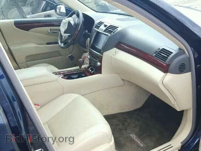 2012 LEXUS LS460 - VIN: JTHCL5EF5C5013671 - Фото 5