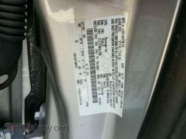 2012 FORD FOCUS - VIN: 1FAHP3F22CL444143 - Photo 10