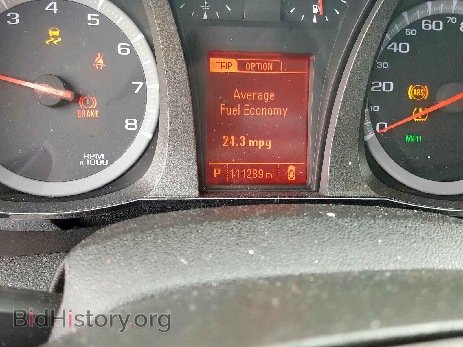 2014 GMC TERRAIN - VIN: 2GKALREK3E6276086 - Фото 8