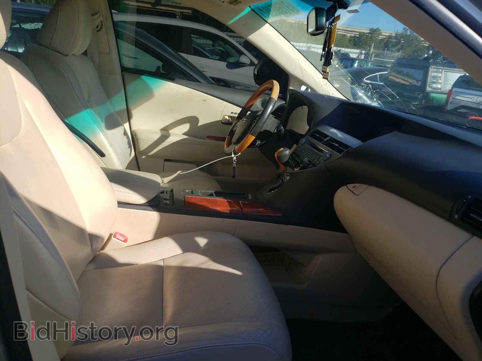 2011 LEXUS RX350 - VIN: 2T2ZK1BA3BC056550 - Фото 5