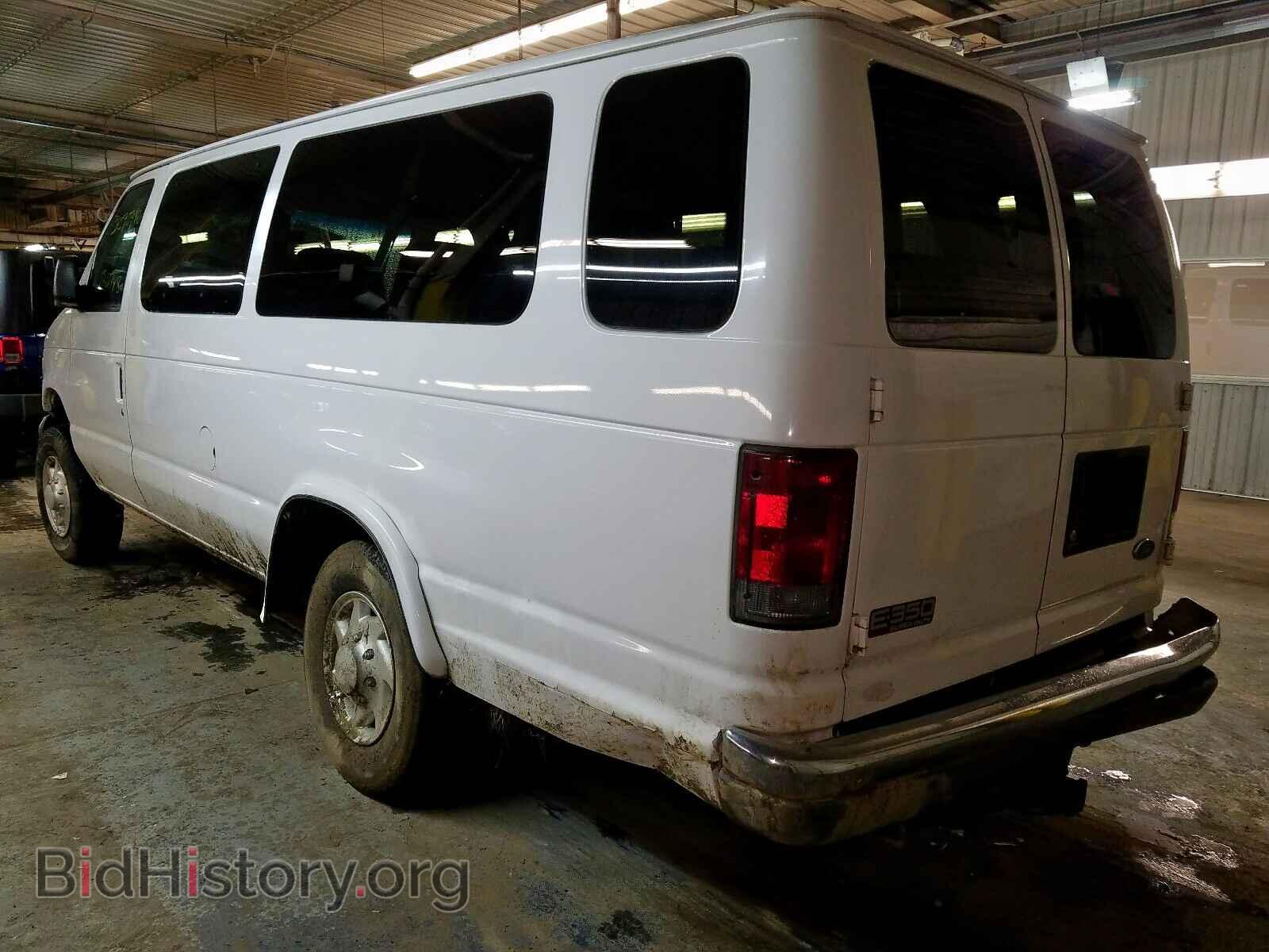 2003 FORD ECONOLINE - VIN: 1FBSS31S83HA53575 - Фото 3