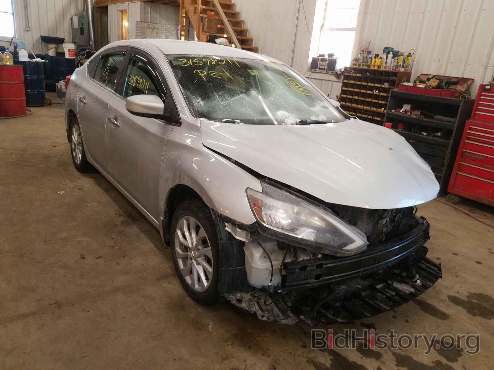 Фотография 3N1AB7AP8JL663973 - NISSAN SENTRA 2018