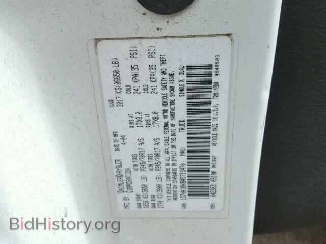 2004 DODGE RAM 1500 - VIN: 1D7HA18N84S715470 - Фото 10
