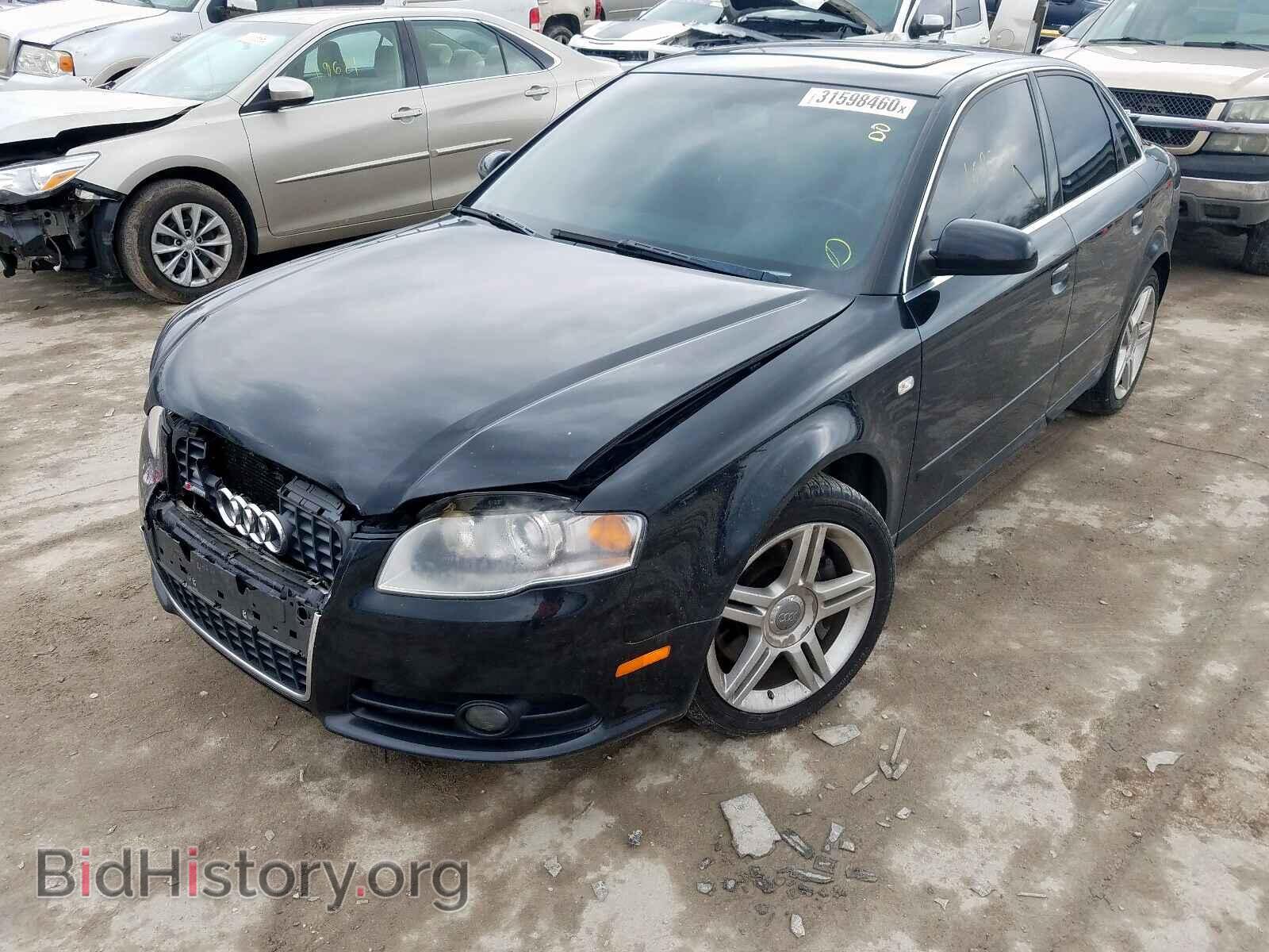 2008 AUDI A4 - VIN: WAUDF78E58A115866 - Фото 2