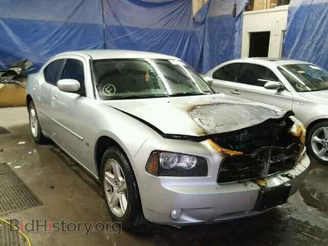 Фотография 2B3CA3CV7AH245671 - DODGE CHARGER 2010