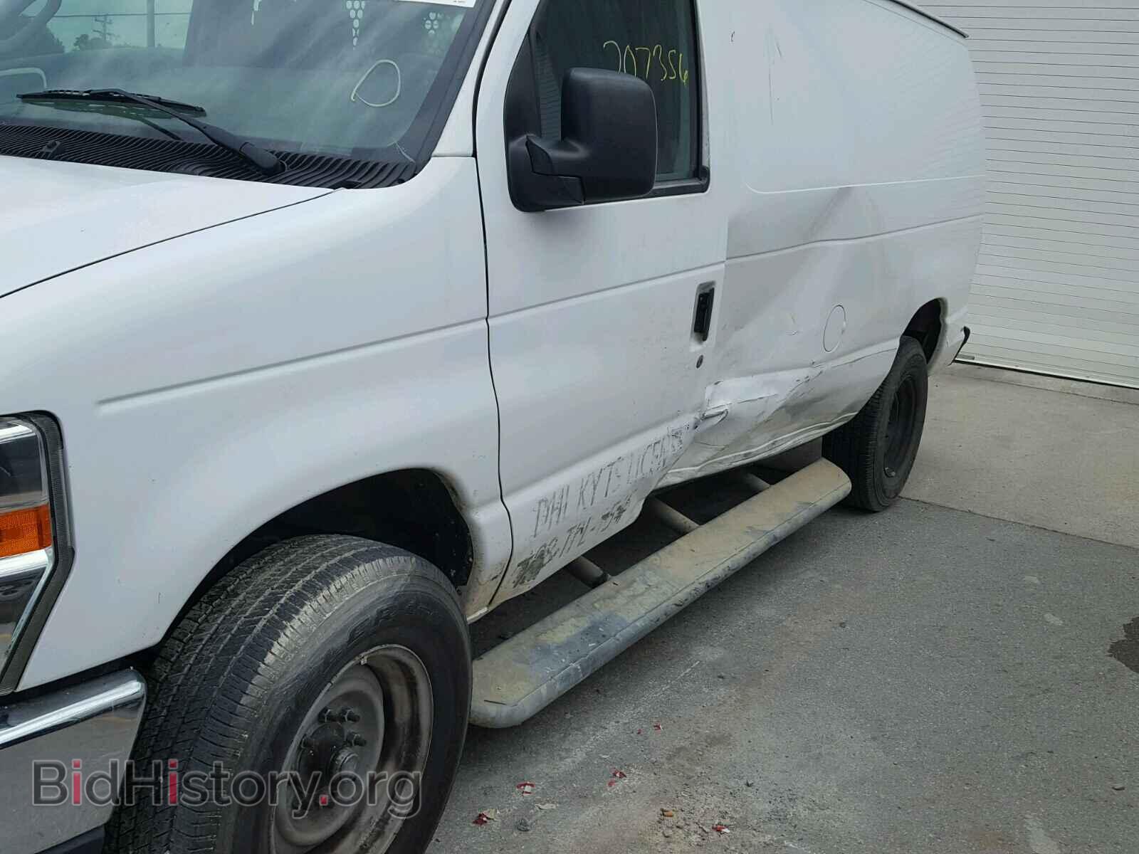2014 FORD ECONOLINE - VIN: 1FTNE2EW5EDA20177 - Фото 9