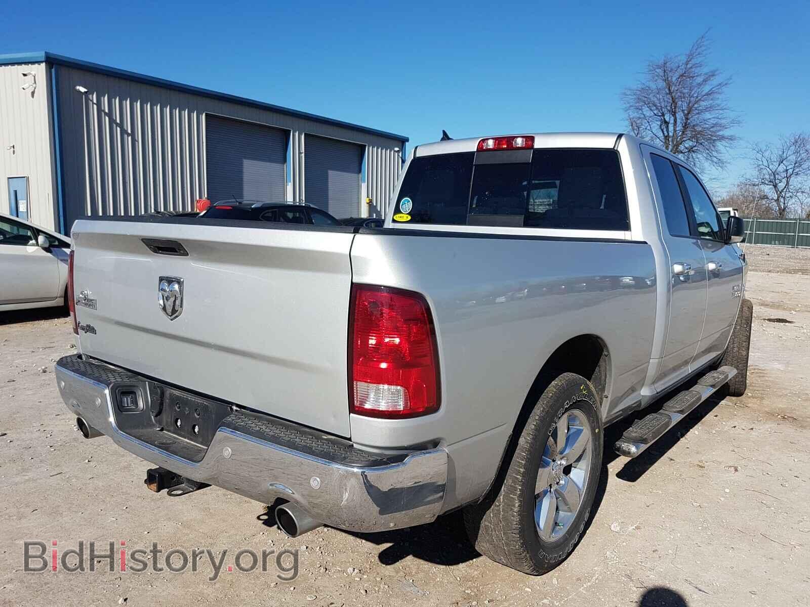 2017 RAM 1500 - VIN: 1C6RR6GT1HS524720 - Photo 4