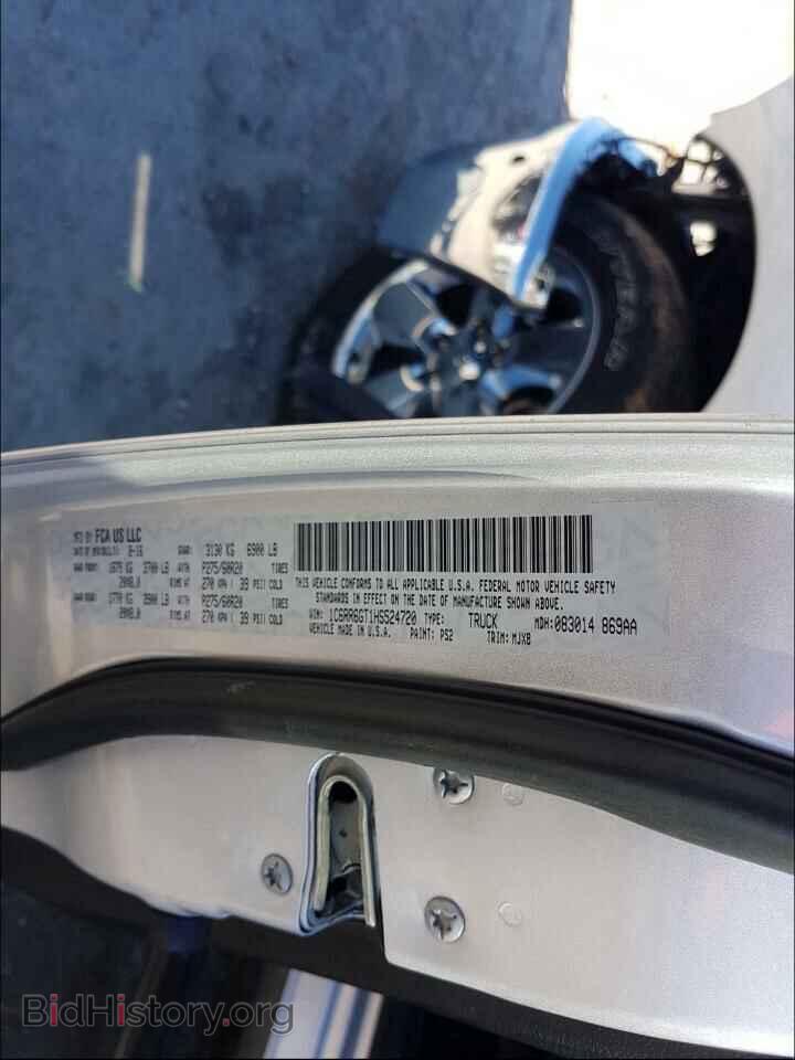 2017 RAM 1500 - VIN: 1C6RR6GT1HS524720 - Photo 10