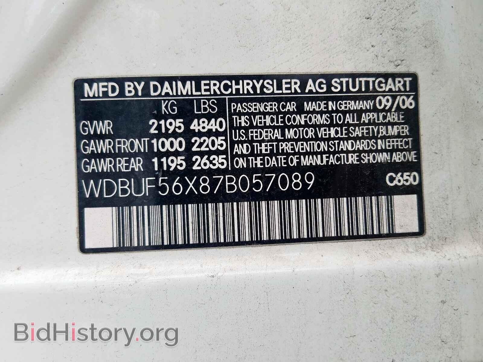 2007 MERCEDES-BENZ E CLASS - VIN: WDBUF56X87B057089 - Фото 10