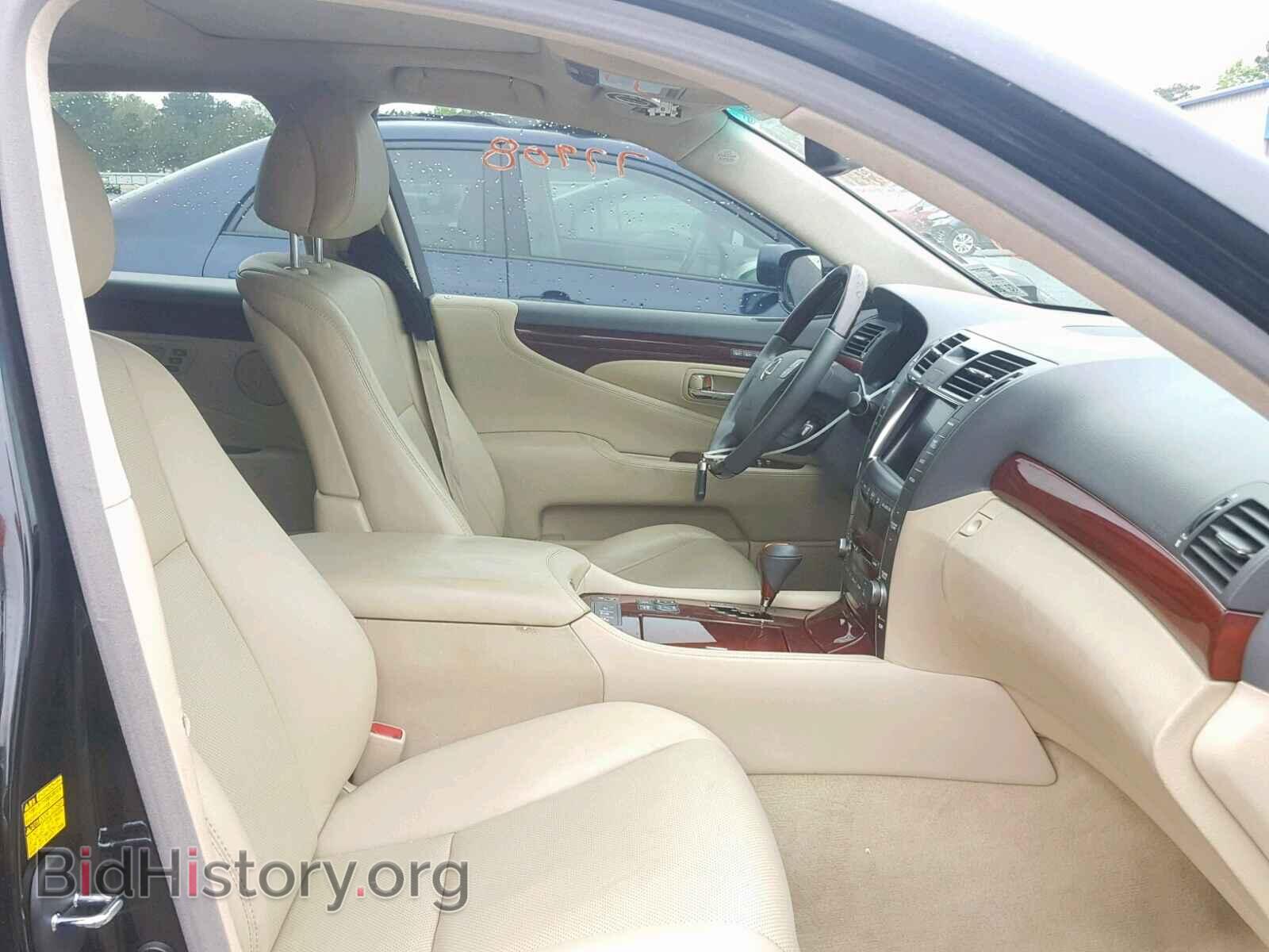 2009 LEXUS LS460 - VIN: JTHGL46F595033440 - Фото 5