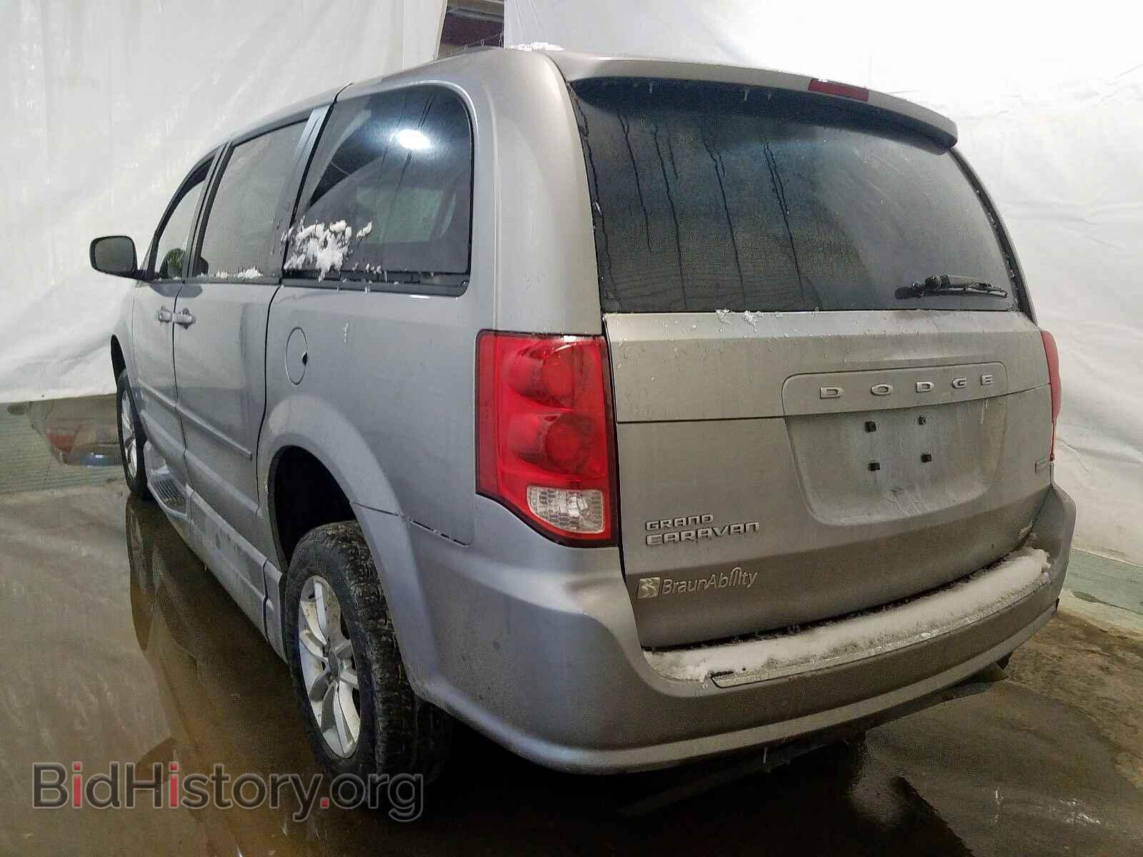 2014 DODGE CARAVAN - VIN: 2C4RDGCG3ER477869 - Фото 3