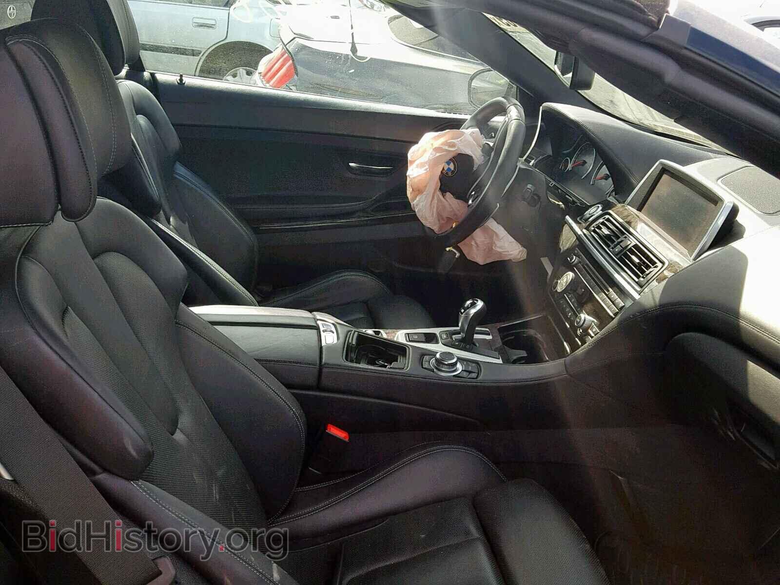 2012 BMW M6 - VIN: WBSLZ9C57CC985617 - Фото 5