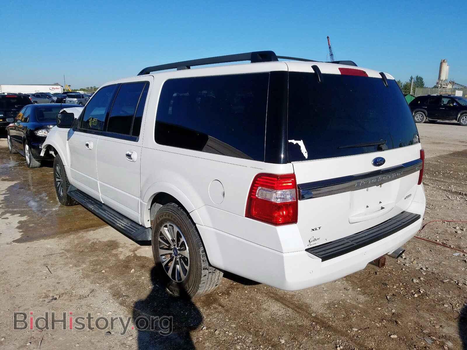 2015 FORD EXPEDITION - VIN: 1FMJK1HT4FEF10703 - Фото 3