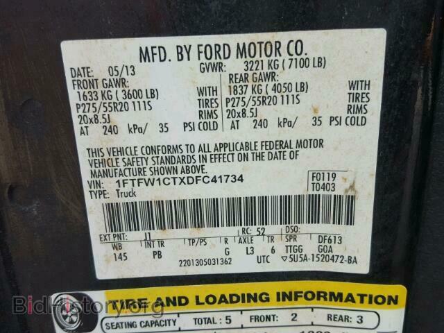 2013 FORD F150 - VIN: 1FTFW1CTXDFC41734 - Фото 10