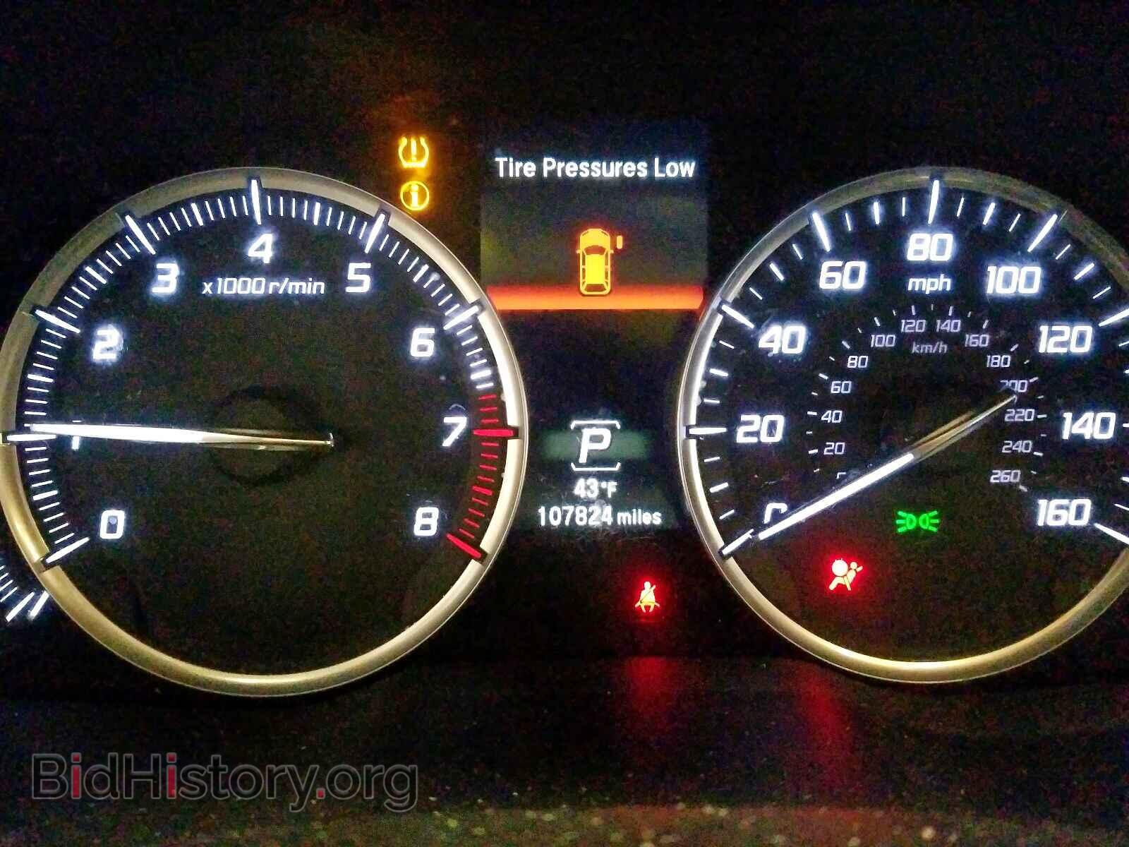 2014 ACURA MDX - VIN: 5FRYD4H2XEB006397 - Фото 8