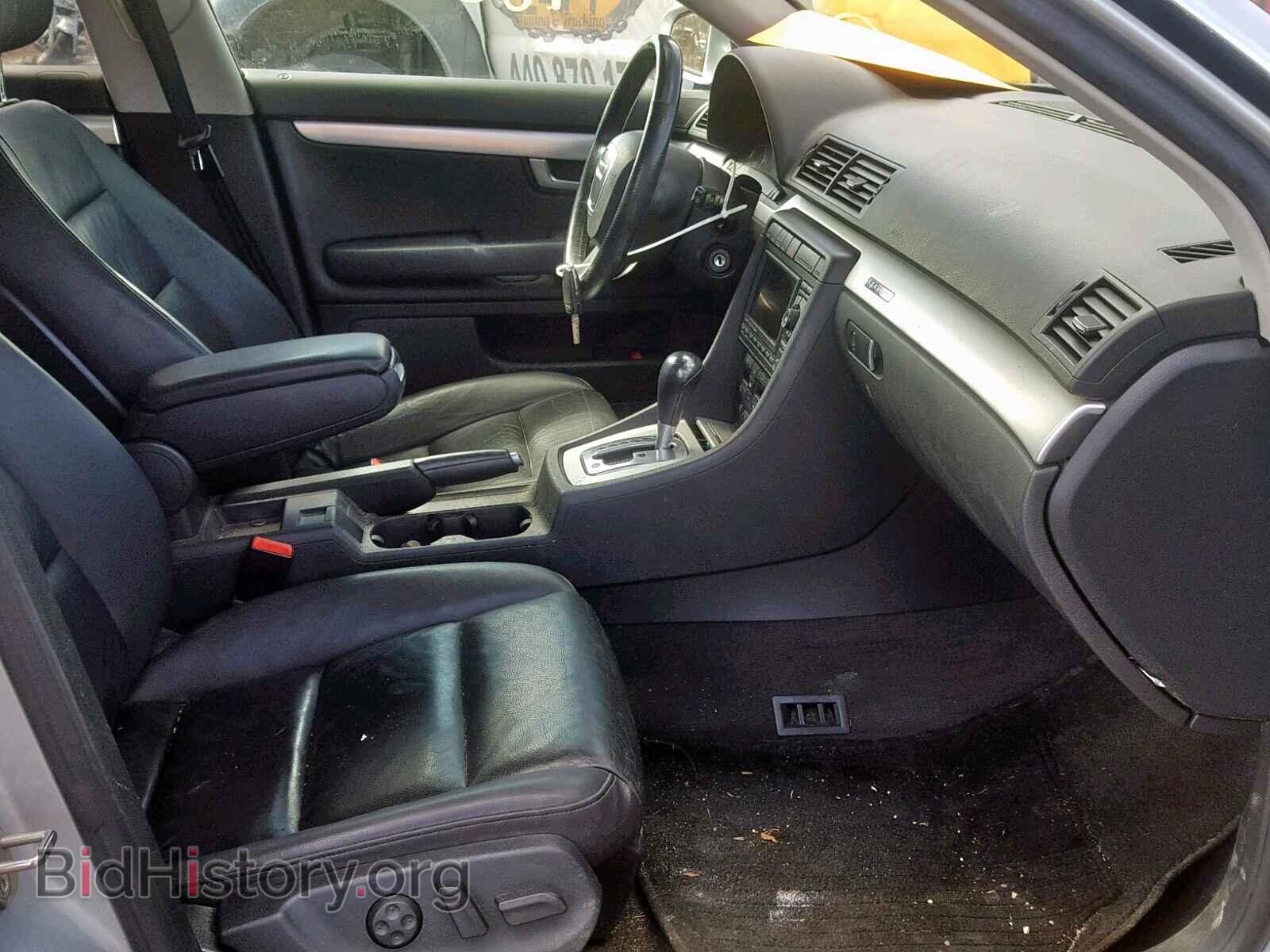 2006 AUDI A4 - VIN: WAUDF78E96A238986 - Фото 5