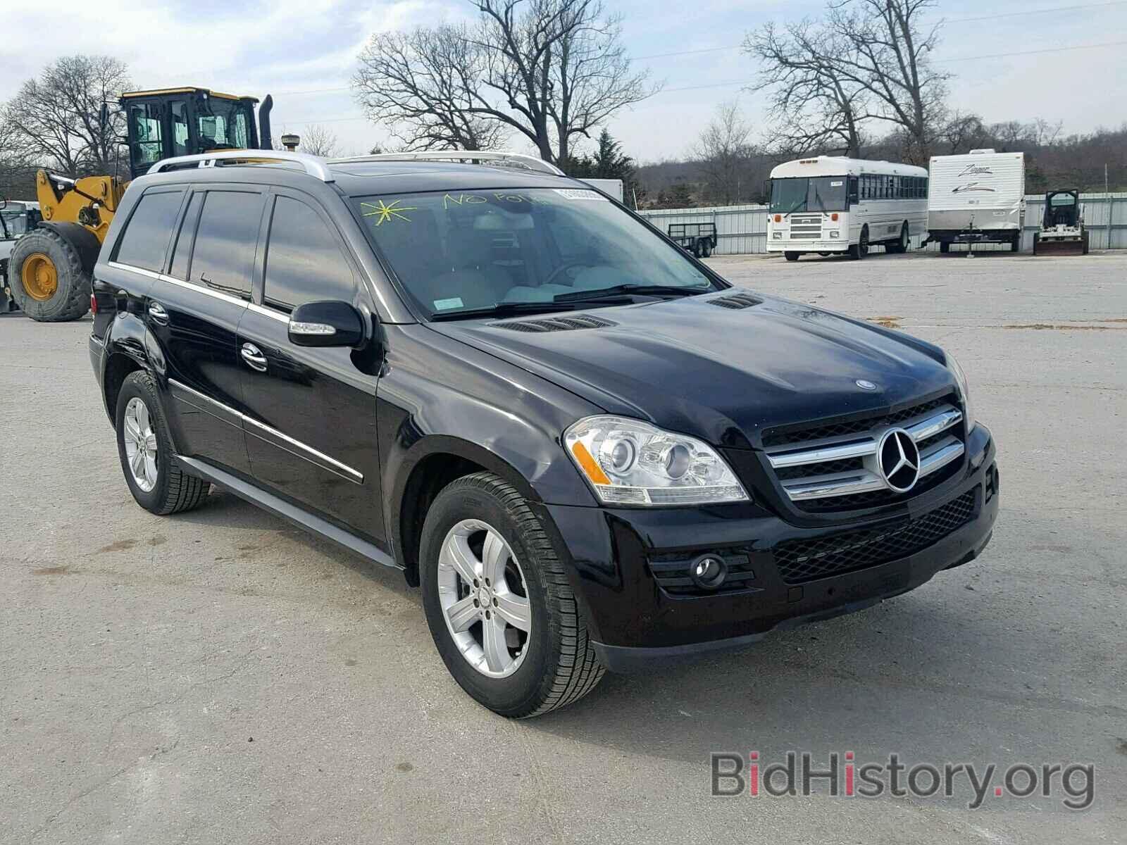 Photo 4JGBF71E88A330982 - MERCEDES-BENZ GL 450 4MA 2008