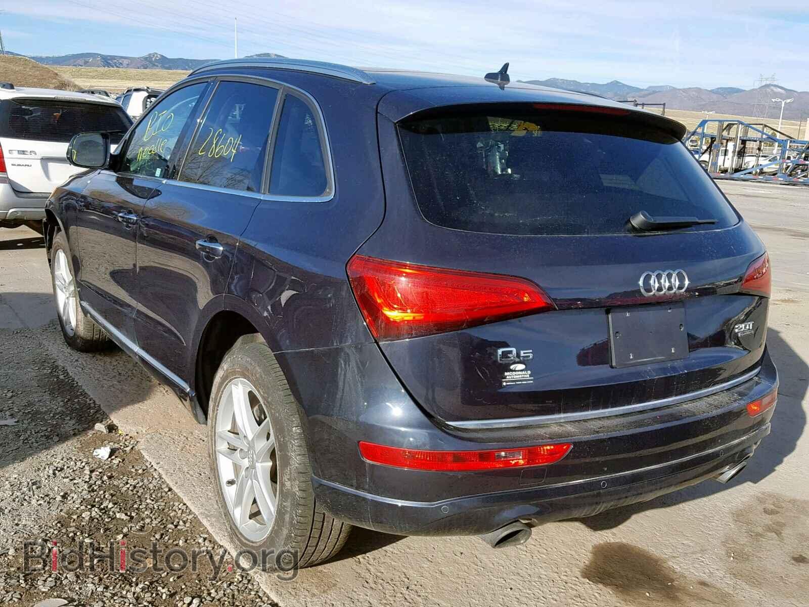 2017 AUDI Q5 - VIN: WA1C2AFP9HA071764 - Фото 3