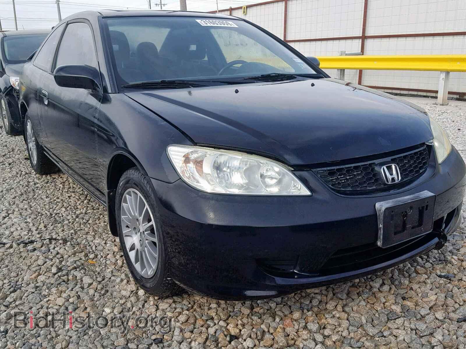 Photo 1HGEM22995L036228 - HONDA CIVIC 2005