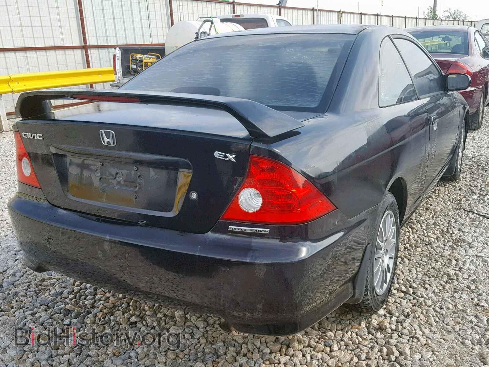 2005 HONDA CIVIC - VIN: 1HGEM22995L036228 - Photo 4