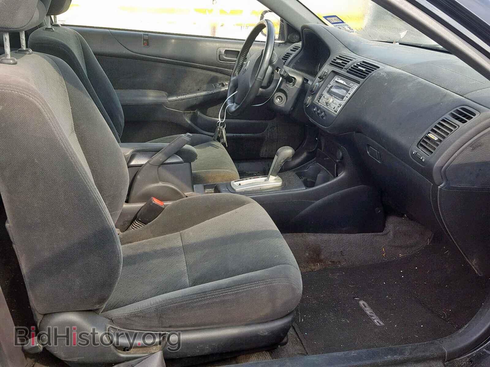 2005 HONDA CIVIC - VIN: 1HGEM22995L036228 - Photo 5