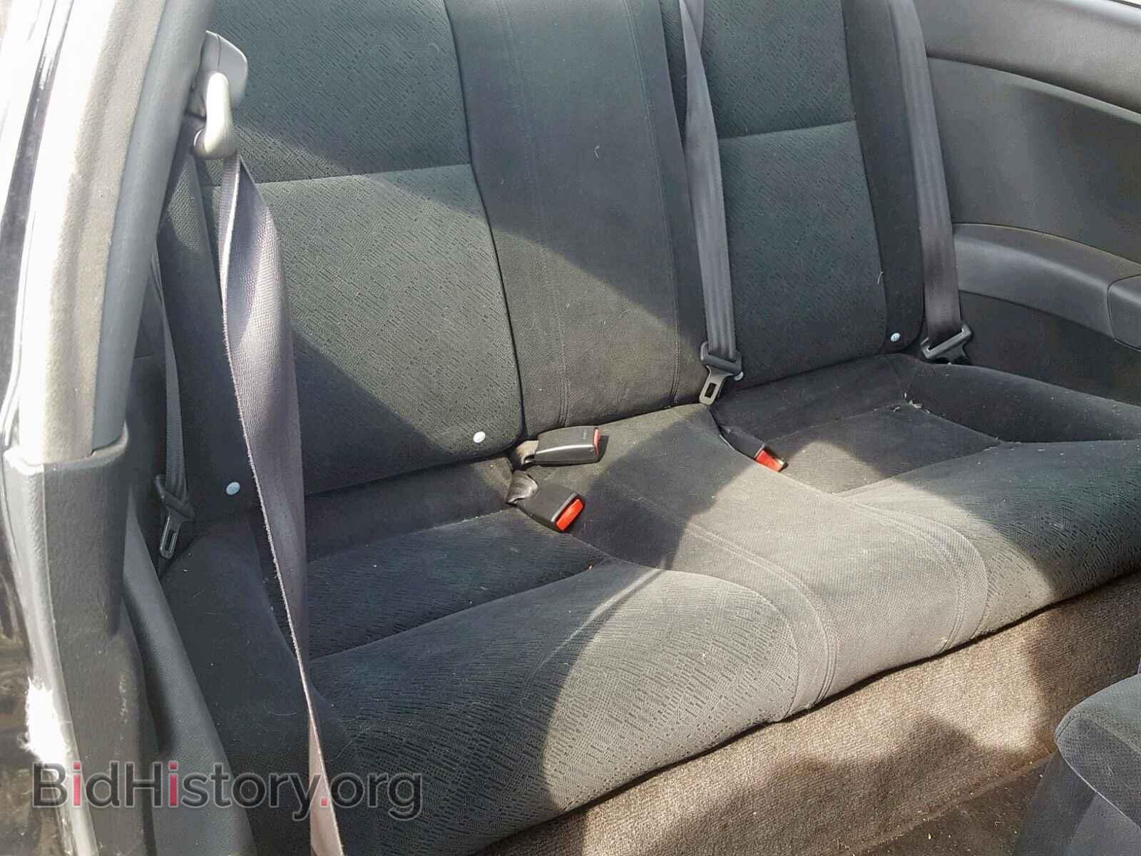 2005 HONDA CIVIC - VIN: 1HGEM22995L036228 - Photo 6