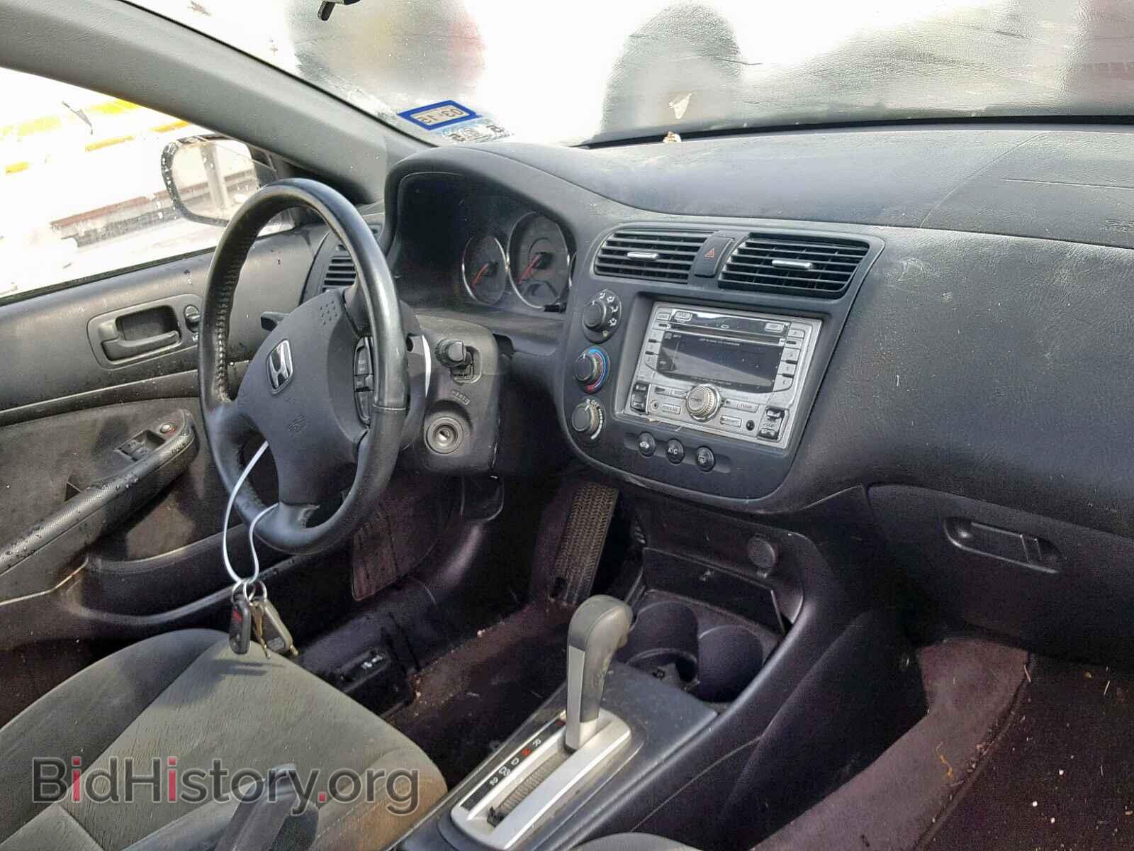2005 HONDA CIVIC - VIN: 1HGEM22995L036228 - Photo 9