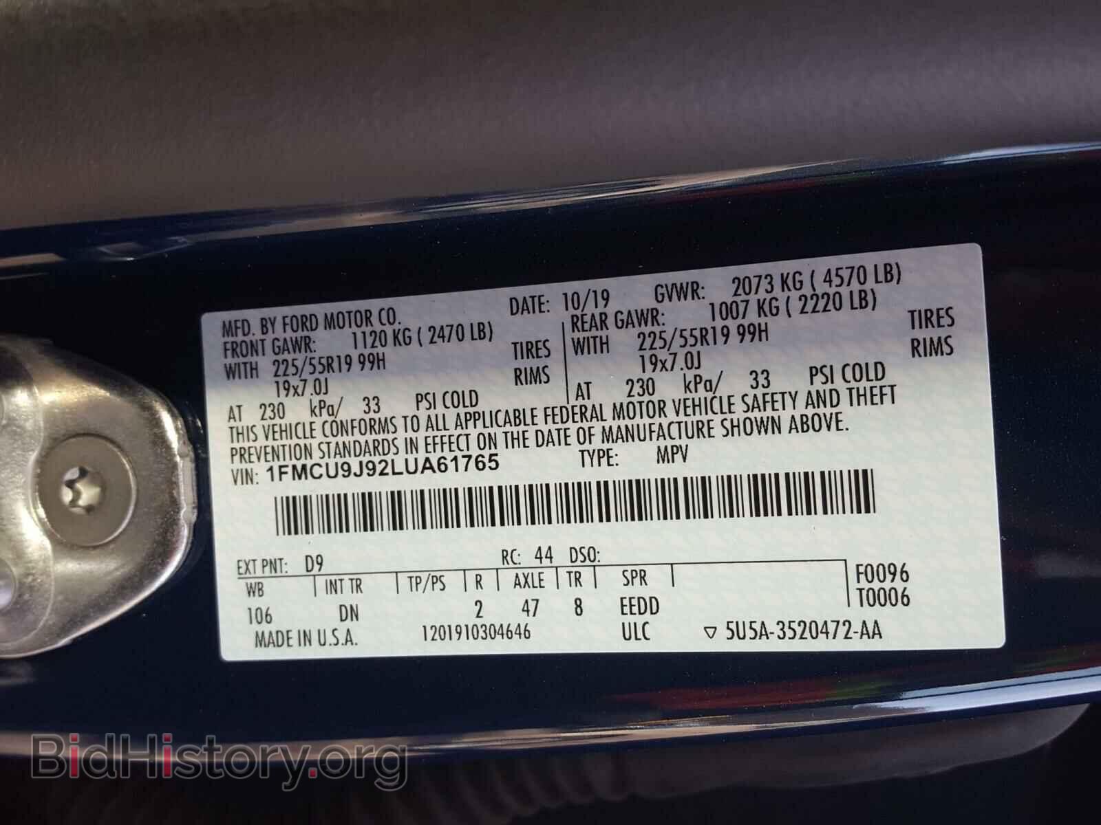 2020 FORD ESCAPE - VIN: 1FMCU9J92LUA61765 - Photo 10
