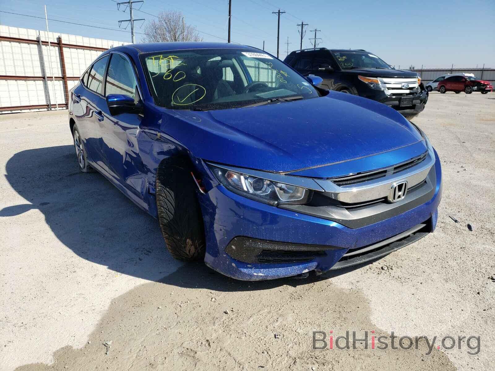 Photo 19XFC2F56HE000233 - HONDA CIVIC 2017