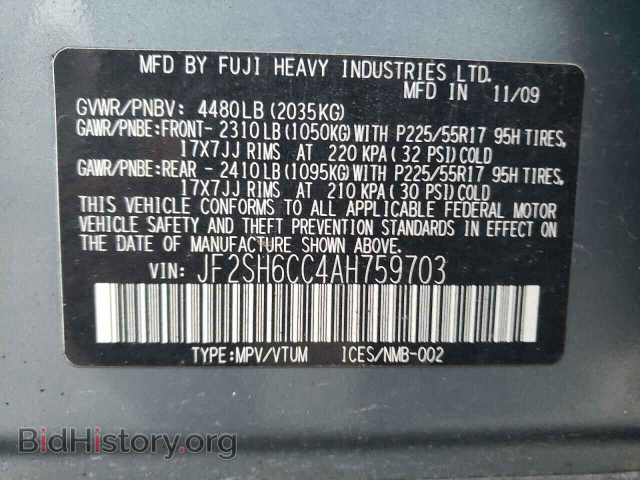 2010 SUBARU FORESTER - VIN: JF2SH6CC4AH759703 - Фото 10