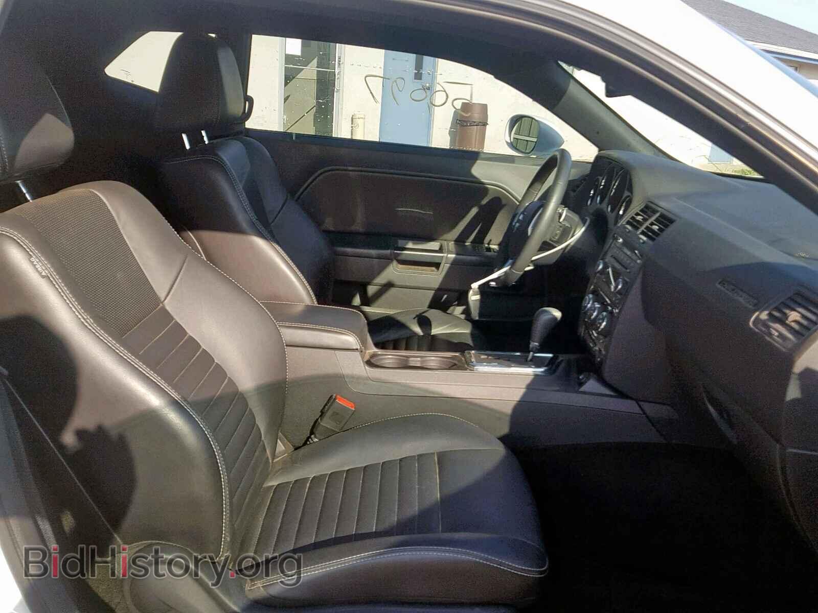 2013 DODGE CHALLENGER - VIN: 2C3CDYAG6DH511861 - Photo 5