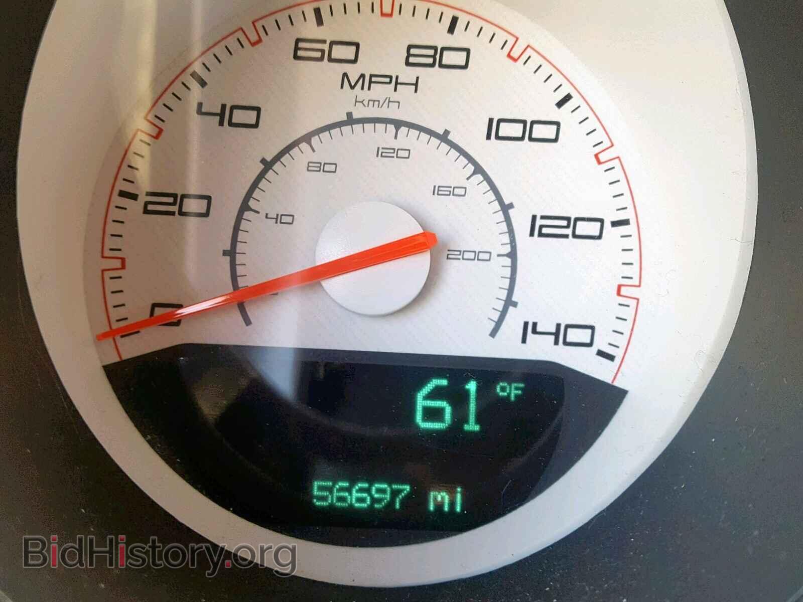 2013 DODGE CHALLENGER - VIN: 2C3CDYAG6DH511861 - Photo 8