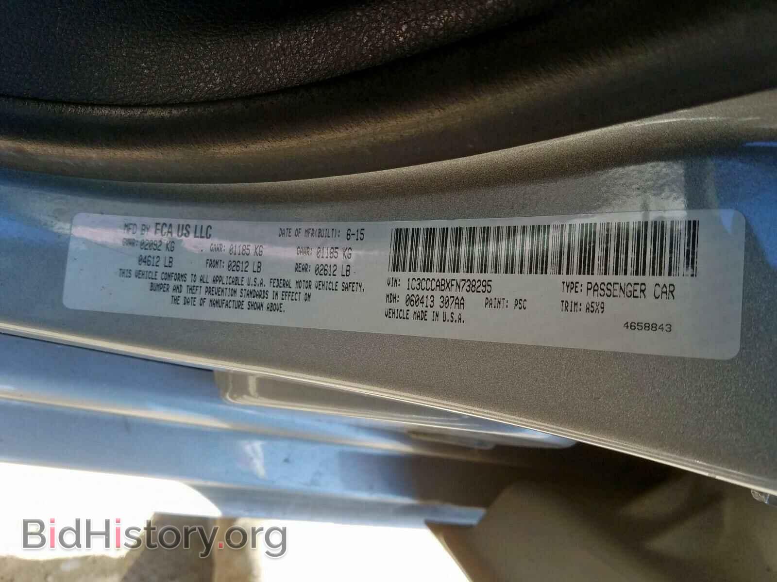 2015 CHRYSLER 200 - VIN: 1C3CCCABXFN738295 - Photo 10