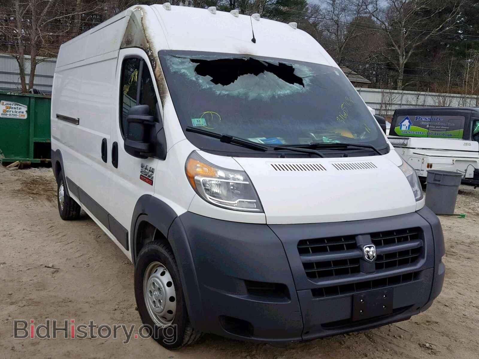 Фотография 3C6TRVDG4HE544230 - RAM PROMASTER 2017