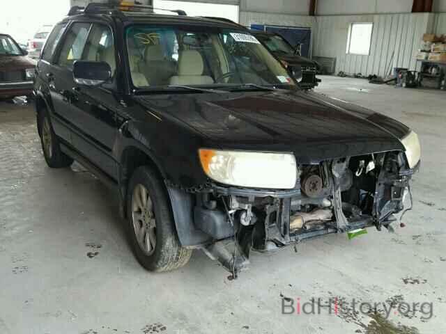 Photo JF1SG65626H723112 - SUBARU FORESTER 2006