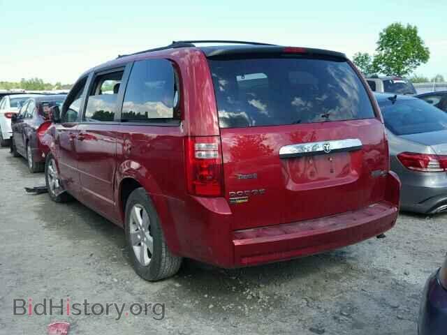 2009 DODGE CARAVAN - VIN: 2D8HN44E29R646193 - Фото 3