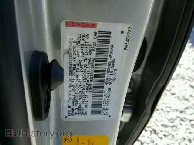2003 LEXUS ES300 - VIN: JTHBF30G330099342 - Фото 10