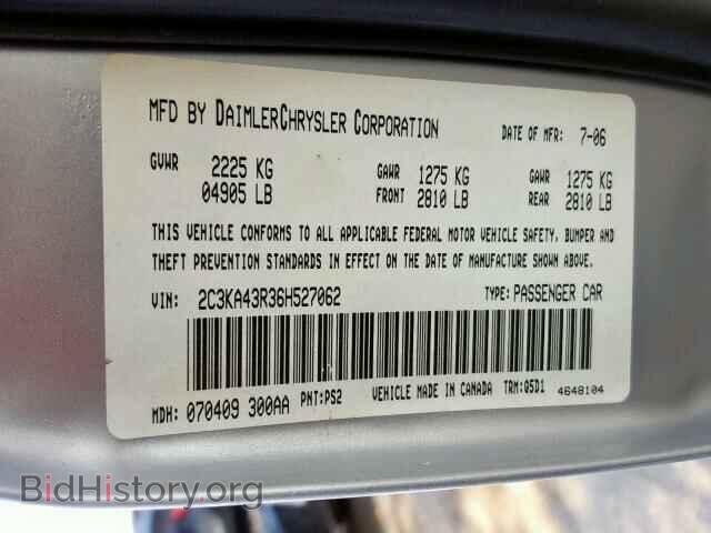 2006 CHRYSLER 300 - VIN: 2C3KA43R36H527062 - Фото 10