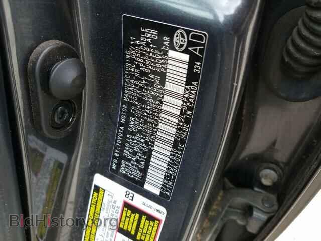 2011 TOYOTA COROLLA - VIN: 2T1BU4EEXBC673492 - Фото 10