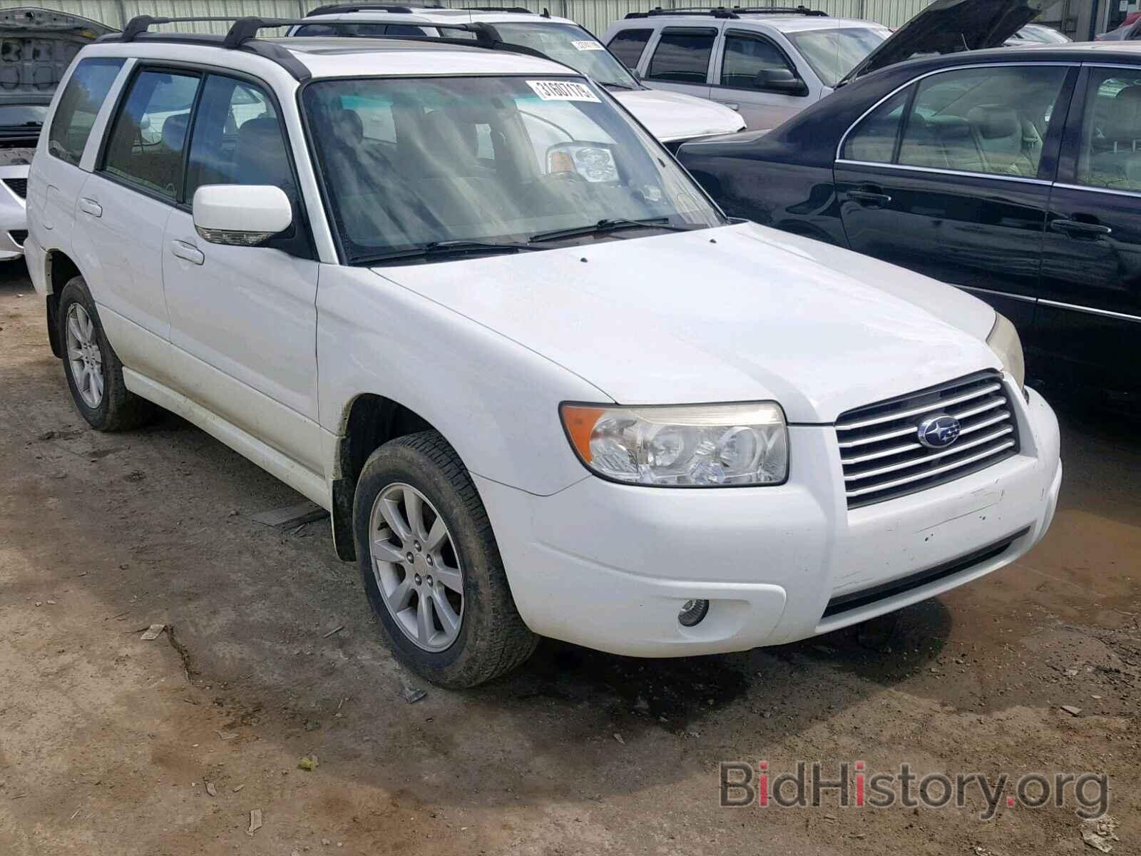 Photo JF1SG65606H705207 - SUBARU FORESTER 2006