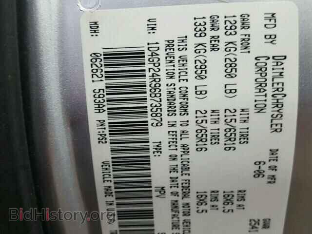 2006 DODGE CARAVAN - VIN: 1D4GP24R96B735879 - Фото 10